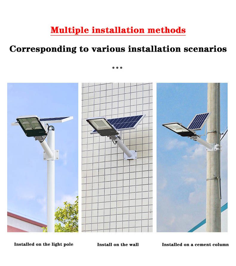 Super Bright New desig pathway road IOT system OEM/ODM 100W 150W solar street light