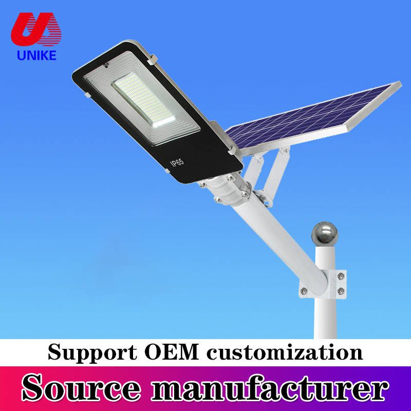 China Good Polycrystalline silicon panel 20 watt 3000 lumen 100w led light manufacturer solar street lights