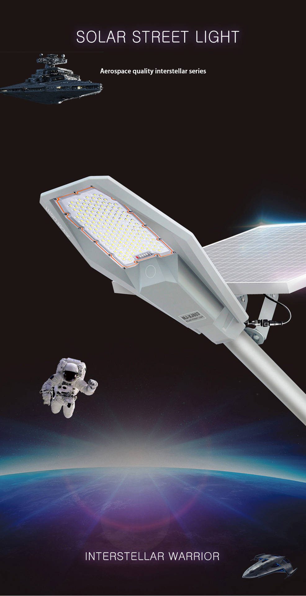 Intelligence waterproof 200w 150w battery Die-cast aluminum solar streetlight